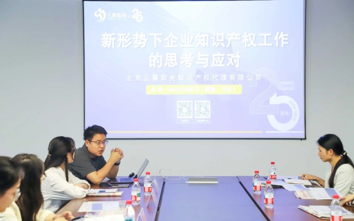 賦能AI產(chǎn)業(yè)：三聚陽(yáng)光于杭州高新區(qū)發(fā)布兩項(xiàng)專利導(dǎo)航成果