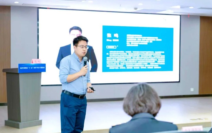 聚焦新外貿(mào)挑戰(zhàn)與機(jī)遇，三聚陽(yáng)光張鳴在湖州知識(shí)產(chǎn)權(quán)周分享應(yīng)對(duì)策略