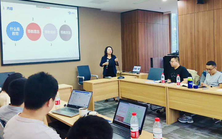 Sanju Sunshine Successfully Hosts 2024 Mentor Training Conference