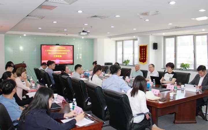 張建綱總裁、王惠總監(jiān)擔(dān)任北京市專利代理師協(xié)會(huì)人才培養(yǎng)與發(fā)展專業(yè)委員會(huì)職務(wù)