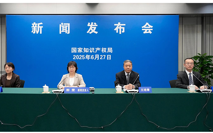 以質(zhì)量之筆，繪時代新篇——三聚陽光踐行知識產(chǎn)權(quán)高質(zhì)量發(fā)展之路