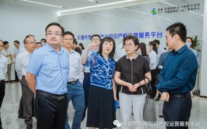 無(wú)錫市物聯(lián)網(wǎng)產(chǎn)業(yè)知識(shí)產(chǎn)權(quán)運(yùn)營(yíng)服務(wù)平臺(tái)正式授牌