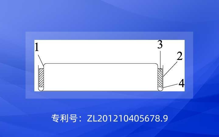 涉訴4000萬！珠海冠宇無效ATL一鋰電池相關(guān)專利