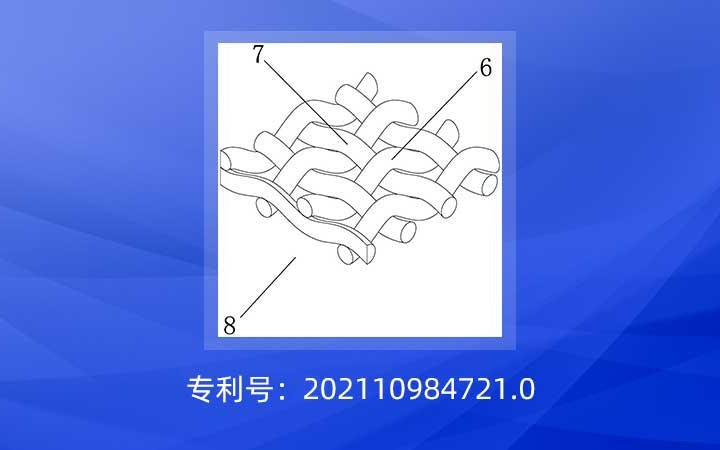 杭州賽普贏得切向流過濾裝置專利無效宣告