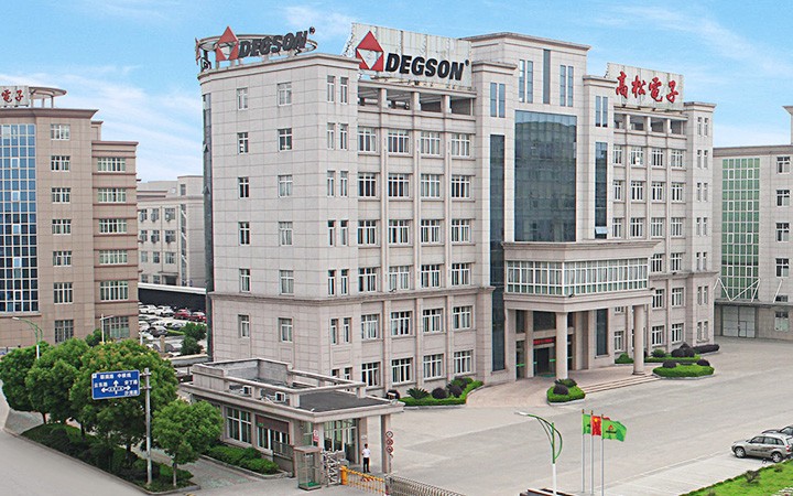 寧波高松電子有限公司の商標(biāo)の適正使用ガイドラインプロジェクト