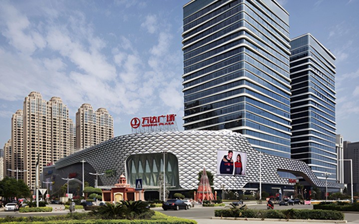 大連萬(wàn)達(dá)集團(tuán)股份有限公司 作品著作權(quán)登記案