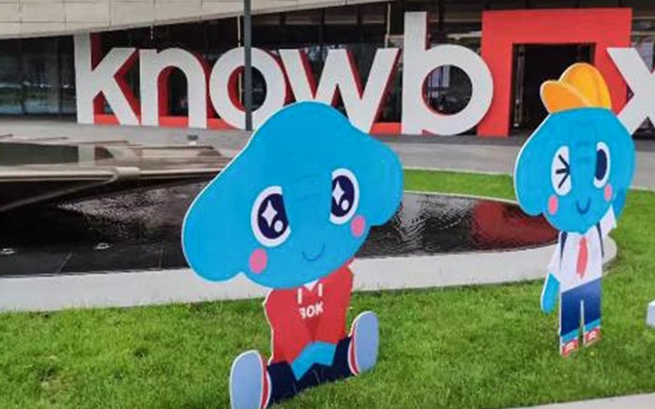 北京小盒科技有限公司商標(biāo)、著作權(quán)登記案例