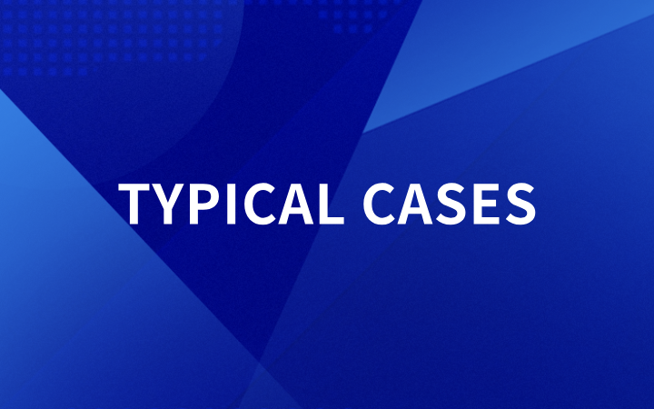 THE ''A PARALLEL LIFT NONN-WHELL-LIFTING WHEEL FLAW DETECTOR'' OF BEIJINNG XINLIANNTIE GROUP CO.,LTD. HAS CONNDUCTED OVERSEAS PATENT LAYOUT THROUGH THE PCT ROUTE.