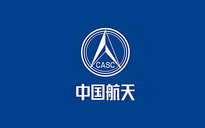 中國(guó)航天博物館 商標(biāo)注冊(cè)申請(qǐng)